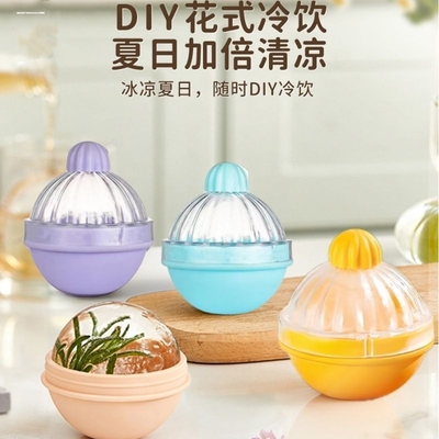 冰球模具威士忌圆形冰格灯泡圆球家用食品级硅胶制冰盒冻冰块神器