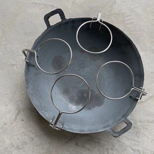 贵州烙锅蘸水碗架盐沾圈火锅佐料盘盘托味碟架锅边蘸水盘支架包邮