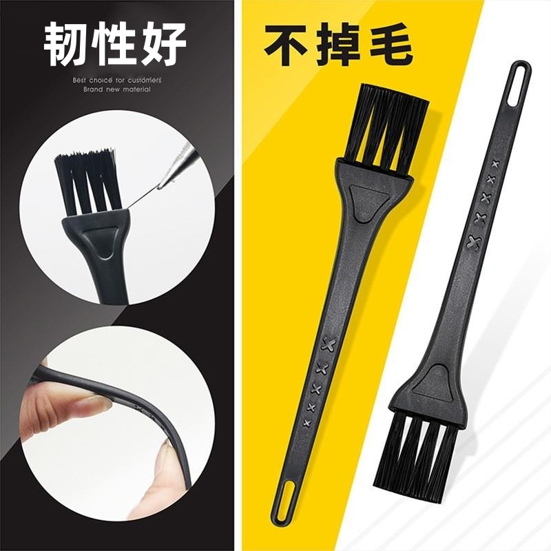 10个清洁刷加湿器塑料过滤网胶圈