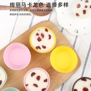 发糕专用模具蒸发糕的家用烘焙红糖大米蒸锅宝宝蒸米糕硅胶模具