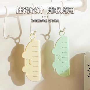 切菜神器多功能新款不粘刀厨房女生切菜工具磁吸通用不粘刀切菜器