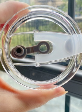 10oz/12oz/16oz/20oz  30oz yeti杯盖AS冰霸杯吸管盖保温汽车杯盖