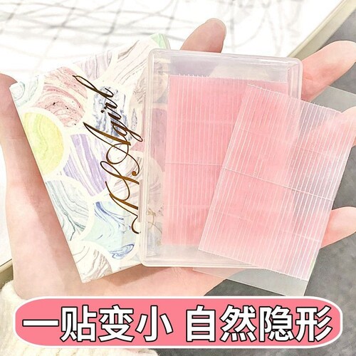 鼻贴缩小鼻子翼贴窄瘦鼻贴cos撕拉式双眼皮贴美鼻女隐形塑形贴