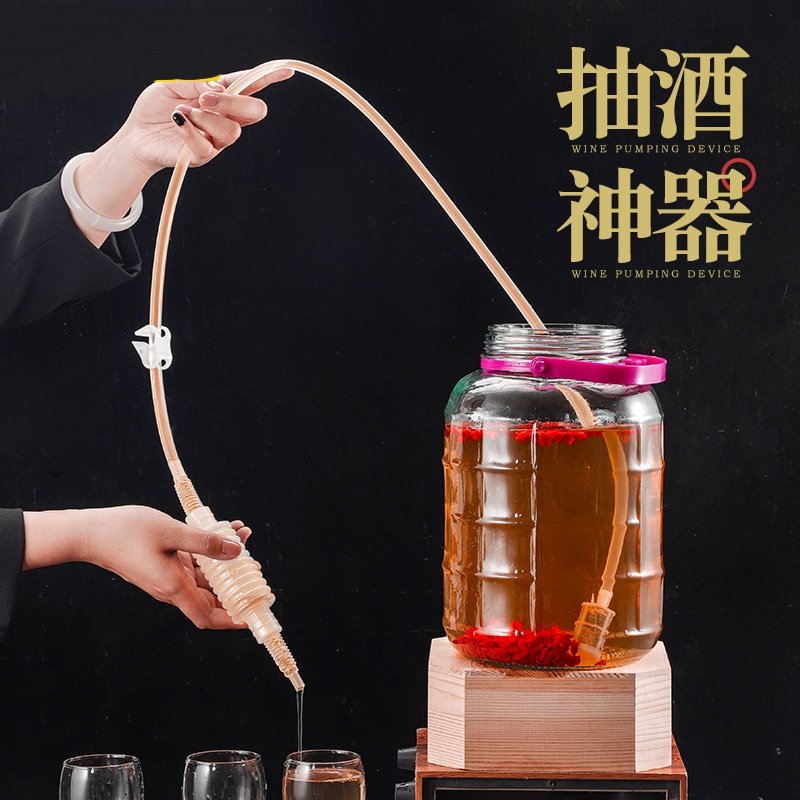 打酒器抽吸米酒酒管吸管水箱手压酒缸管子桶装酒加长型硅胶虹吸管