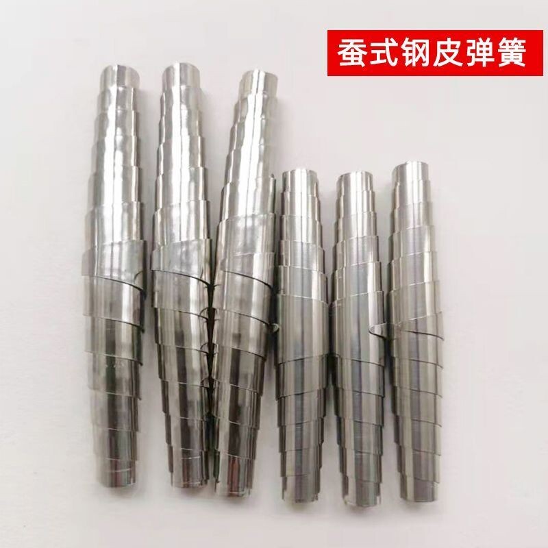 老式修枝剪刀弹簧钢皮弹簧蛹簧铁皮弹簧高弹力弹簧果枝剪零件配件图片