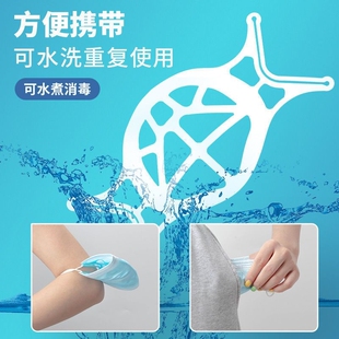 口罩支架内托防闷神器防蹭妆口红嘴鼻防勒硅胶支撑架3d立体夏透气