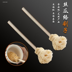 杯刷天然丝瓜络长柄水杯刷丝瓜瓤加长把手瓶刷水壶刷水垢清洗杯子