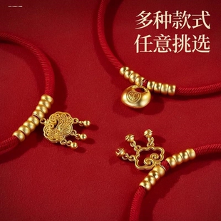 宠物新年项圈猫狗长命锁平安喜庆猫咪小金锁小型犬项链可调节无声