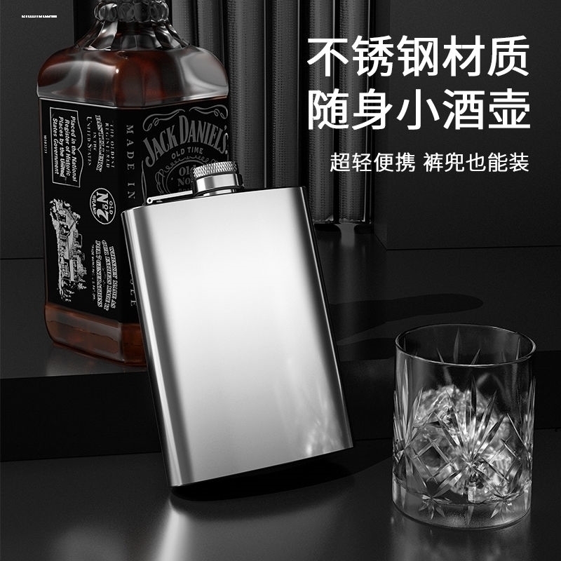 家用不锈钢黄酒热酒壶温酒壶家用煮酒器热酒器烫酒壶加热老式怀旧-封面