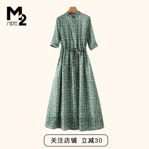 M2女装夏季短袖连衣裙