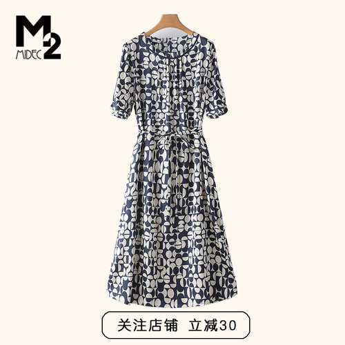 M2夏新款短袖桑蚕丝连衣裙