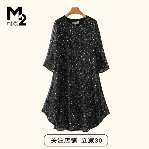 M2女装新款春夏短袖圆领连衣裙