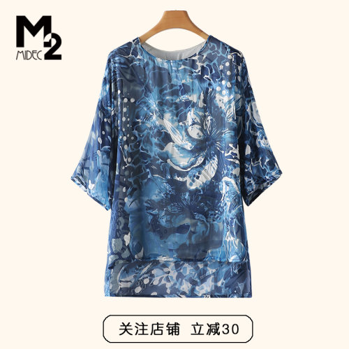 中年妈妈宽松大码显瘦桑蚕丝上衣