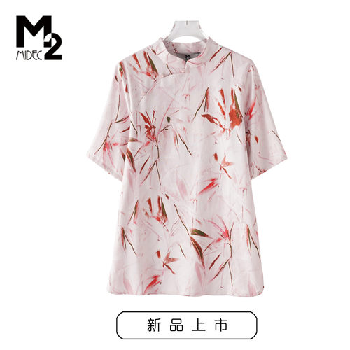 M2春夏新款立领中式T恤