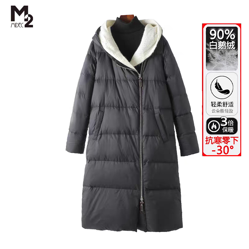 M2女装90白鹅绒羽绒服
