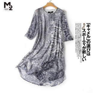M2女装夏新款中年妈妈高端洋气大码显瘦遮肚韩版雪纺连衣裙