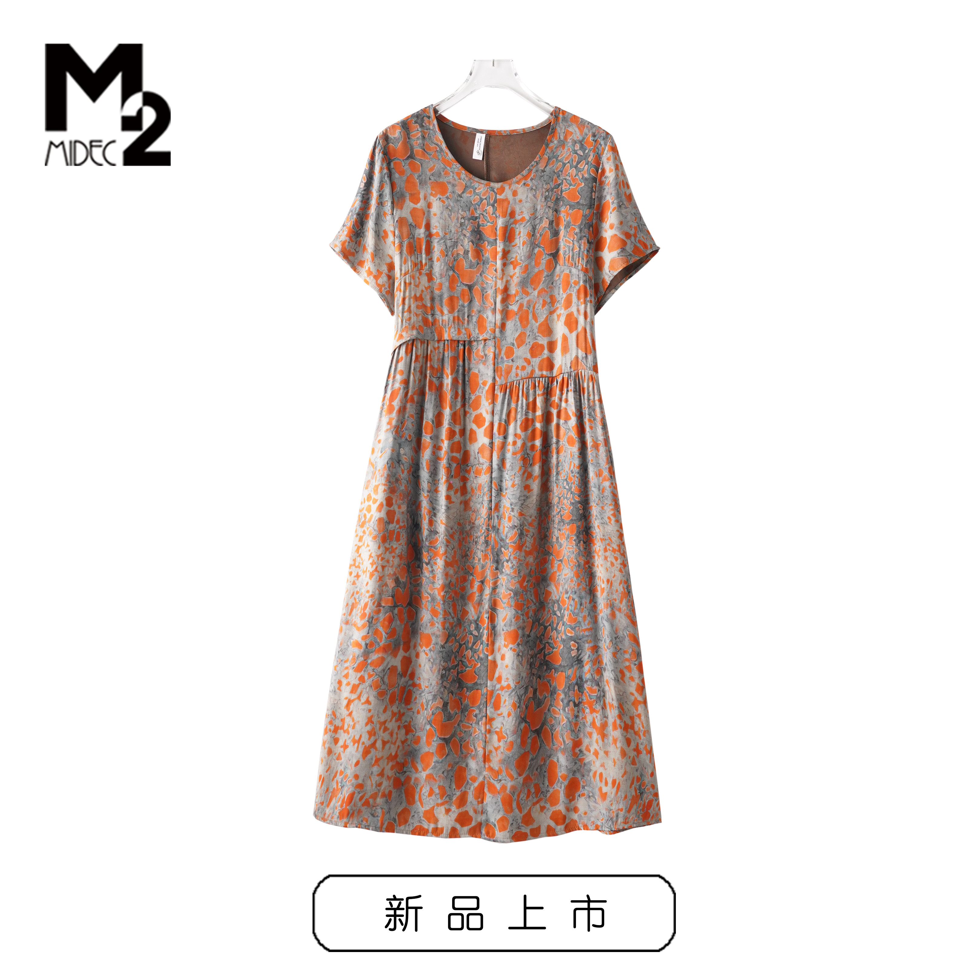 M2新款2024印花圆领连衣裙