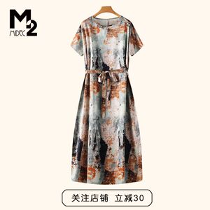 m2女装2025年夏新款宽松大码显瘦印花妈妈短袖桑蚕丝真丝连衣裙