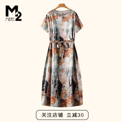 M2专柜品牌欧系桑蚕丝真丝