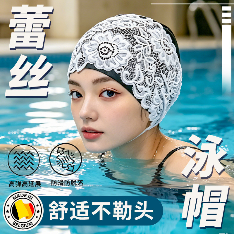 泳帽女款高颜值防水长发专用成人