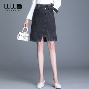 一步开叉不规则牛仔半身裙秋冬女短款a型短裙半裙冬裙新款A字包裙