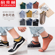 Yu Zhaolin cotton mid-tube men's socks black deodorant business sweat-absorbing socks men's socks stockings spring and summer thin section Y