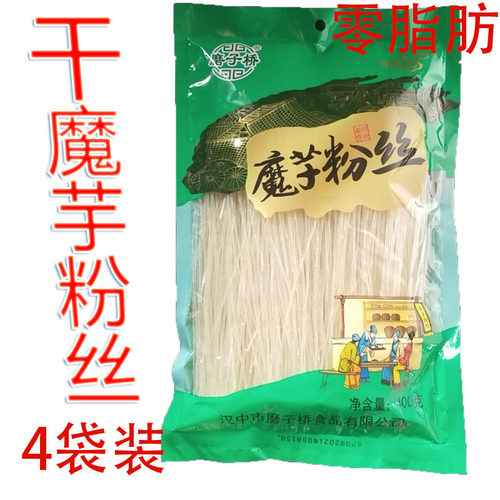 方便速食磨子桥魔芋粉丝饱腹代餐