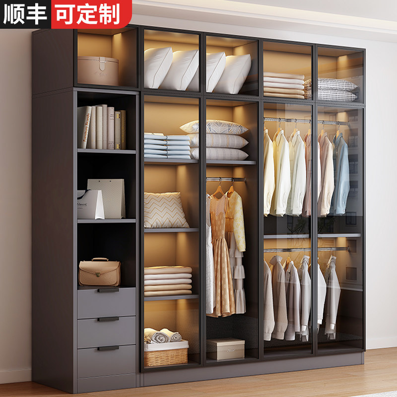 衣柜家用卧室玻璃门实木轻奢高级感衣帽间柜子定制衣橱组合大衣柜