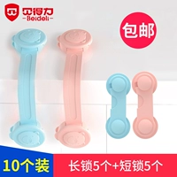 Дверной защитный замок для выдвижного ящика