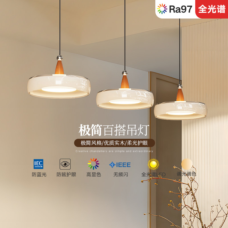 索燕新款香槟餐厅吊灯简约中古餐桌意式轻奢高级吧台奶油风中古灯,家装灯饰光源,餐厅吊灯,淘宝优惠券,粉丝福利购,淘宝优惠卷