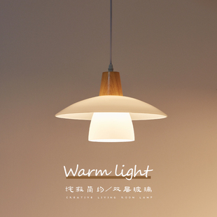 北欧吊灯卧室床头灯餐厅书房吧台实木简约创意设计师日式原木灯具