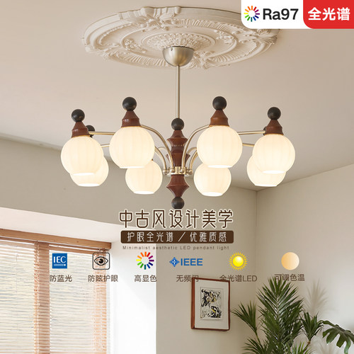 索燕法式中古风客厅吊灯