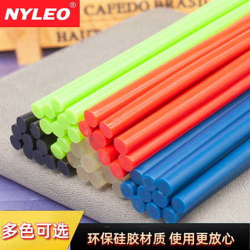 NYLEO旗舰店彩色胶棒粘合手工