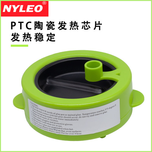 发热稳定小巧便携热熔胶炉