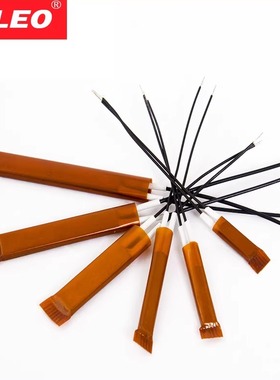 PTC热熔胶枪发热芯胶枪配件直流大功率15W-100W-500W胶枪原装枪芯