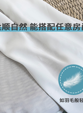 窗帘纱帘透光不透人纱飘窗白纱阳台纱客厅卧室半遮光窗纱白色新款