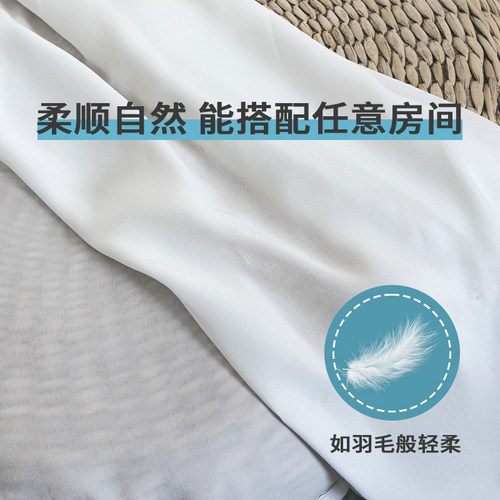 窗帘纱帘透光不透人纱飘窗白纱阳台纱客厅卧室半遮光窗纱白色新款