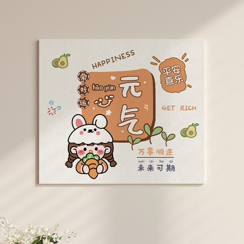 电表箱可视门铃遮挡帘