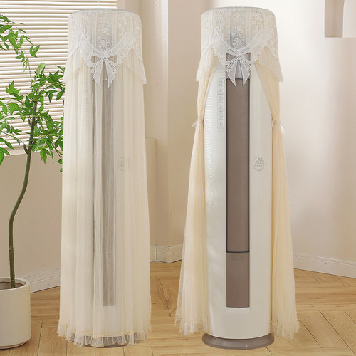 新款空调罩套柜机圆形圆柱格力客厅适用美的格力立式空调防尘罩