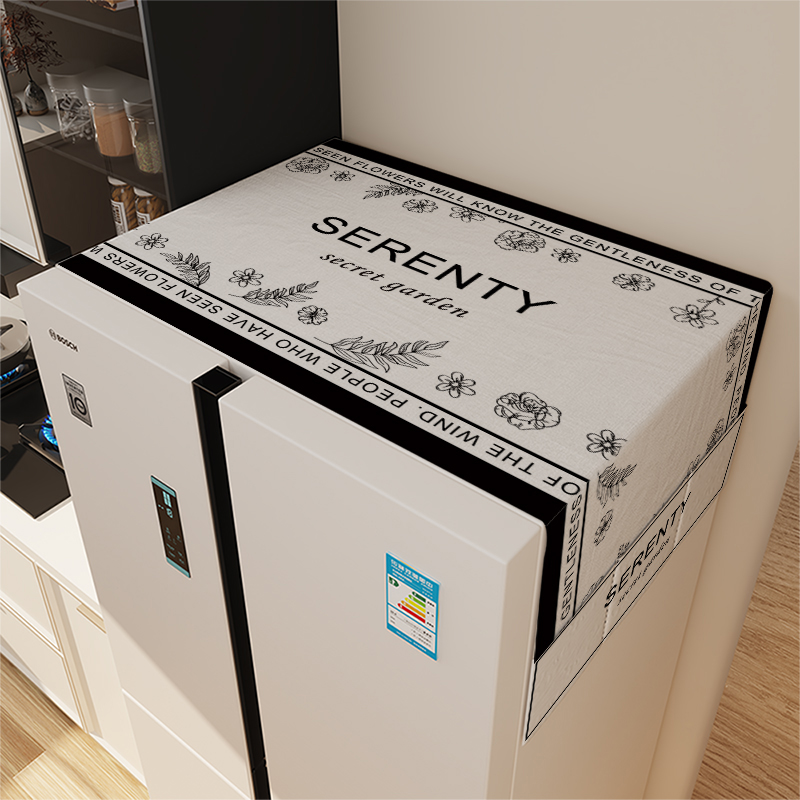 冰箱防尘盖布轻奢高档双开门洗衣机床头柜顶部可收纳散热型2025