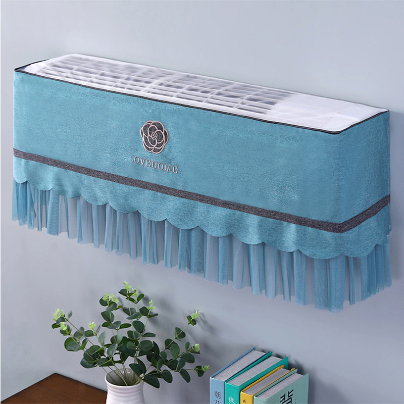 适用美的格力空调罩子挂机挂式防尘罩套子遮风帘挡风板防直吹,居家布艺,空调罩,淘宝优惠券,粉丝福利购,淘宝优惠卷