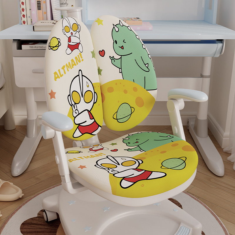 儿童学习椅专用椅套家用弹力爱果写字小双背式学生书桌学习椅子套,居家布艺,椅垫,淘宝优惠券,粉丝福利购,淘宝优惠卷