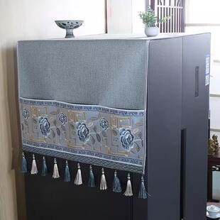 新中式布艺冰箱盖巾单开双开门冰箱防尘盖布欧式刺绣桌布洗衣机罩