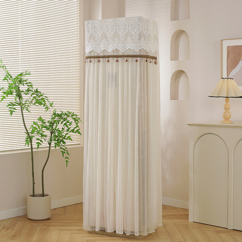 柜机立式空调防尘罩子适用格力美的海尔柜式空调罩开机不取空调套