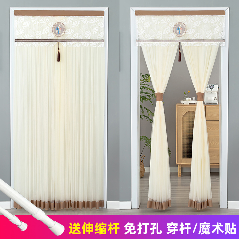 新款高档门帘防蚊隐私免打孔伸缩杆双层纱卧室房间蕾丝纱帘隔断帘