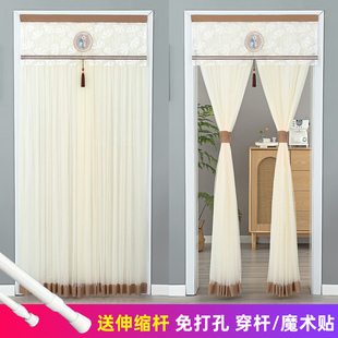 新款高档门帘防蚊隐私免打孔伸缩杆双层纱卧室房间蕾丝纱帘隔断帘