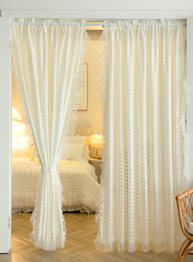 透光不透人法式蕾丝纱帘窗帘免打孔魔术贴卧室飘窗高级感隔断门帘
