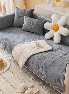 北欧简约纯色灰色短绒沙发垫布艺防滑坐垫冬季通用现代沙发套罩巾