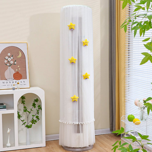 空调防尘罩开机不取美的格力适用通用立式圆柱形柜机蕾丝空调罩套