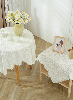 白色蕾丝桌布ins复古圆桌正方形台布茶几床头柜沙发冰箱防尘盖布
